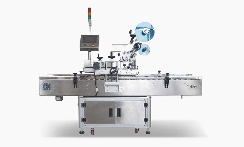 Cylinder Horizontal Labeling Machine